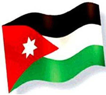 عمان تستضيف الثلاثاء اللقاء الثاني لمشروع الشبكة الاسلامية للبحث والتعليم عمان تستضيف الثلاثاء اللقاء الثاني لمشروع الشبكة الاسلامية للبحث والتعليم