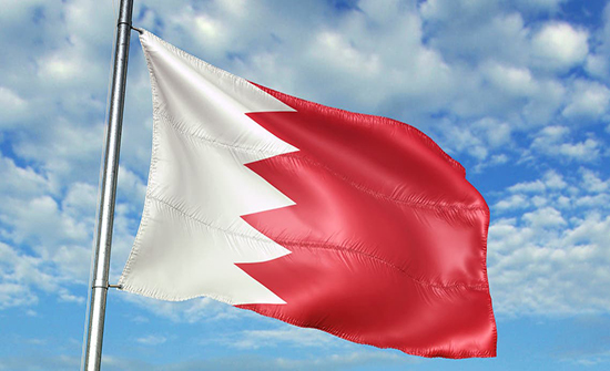 البحرين ترحب بتعاون أميركا مع السعودية للدفاع عن سيادتها البحرين ترحب بتعاون أميركا مع السعودية للدفاع عن سيادتها