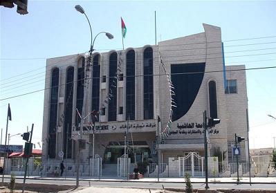 ورشة تعريفية بنافذة التمكين الديمقراطي في الزرقاء ورشة تعريفية بنافذة التمكين الديمقراطي في الزرقاء
