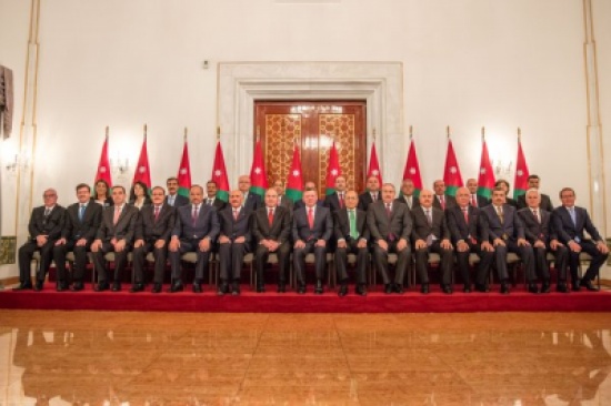 الوزراء يؤدون اليمين القانونية أمام الملك .. صور الوزراء يؤدون اليمين القانونية أمام الملك .. صور