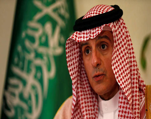 الجبير: الحل في لبنان سحب السلاح من حزب الله الجبير: الحل في لبنان سحب السلاح من حزب الله
