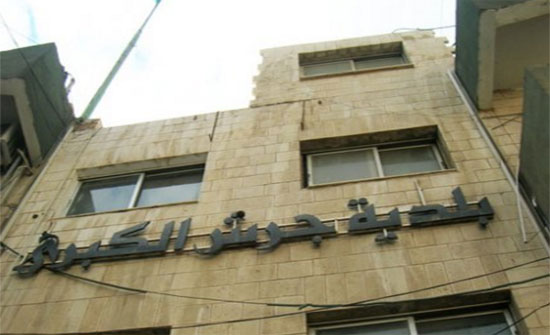 النتائج الاولية للدوائر الاولى والثانية والثالثة لمجالس المحافظة في جرش النتائج الاولية للدوائر الاولى والثانية والثالثة لمجالس المحافظة في جرش