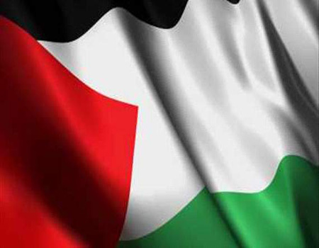 نشاط مكثف للوفد البرلماني الفلسطيني في لجان الاتحاد البرلماني الدولي نشاط مكثف للوفد البرلماني الفلسطيني في لجان الاتحاد البرلماني الدولي