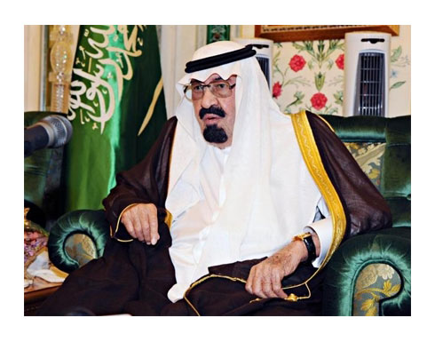 الملك السعودي يصدر أوامر بتعيين وزراء جدد الملك السعودي يصدر أوامر بتعيين وزراء جدد