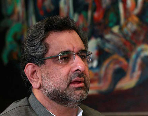 باكستان تعين عباسي رئيس وزراء انتقاليا