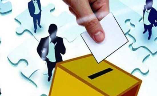 المكسيكيون ينتخبون رئيسهم المكسيكيون ينتخبون رئيسهم