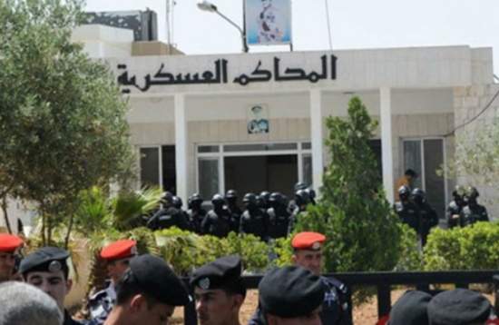 المحكمة العسكرية تعين محاميا للدفاع عن المتهم بقضية الجفر المحكمة العسكرية تعين محاميا للدفاع عن المتهم بقضية الجفر