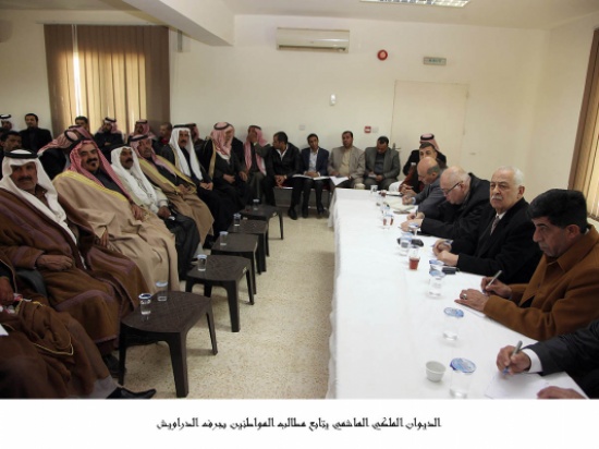 الديوان الملكي الهاشمي يتابع مطالب المواطنين بجرف الدراويش