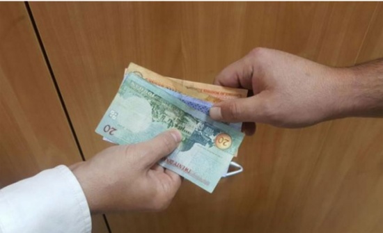 الامن ينفي ايقاف مرشح في الدائرة الثالثة بتهمة شراء اصوات