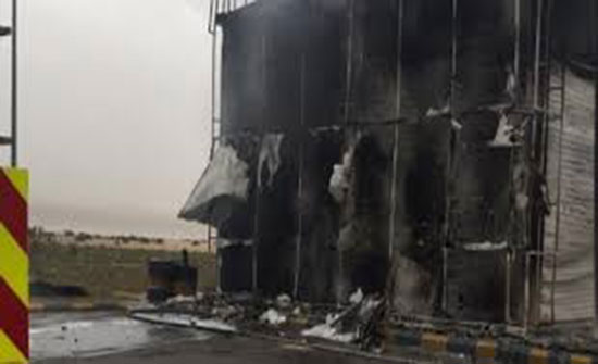 بالفيديو : السعودية.. مقتل 2 والقبض على آخرين هاجموا نقطة أمنية بالمنطقة الشرقية بالفيديو : السعودية.. مقتل 2 والقبض على آخرين هاجموا نقطة أمنية بالمنطقة الشرقية