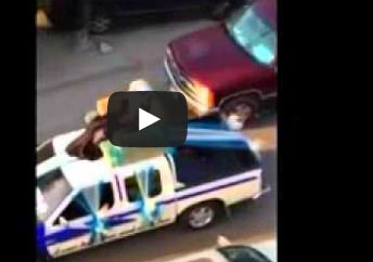 زفة عريس بطريقة غريبه