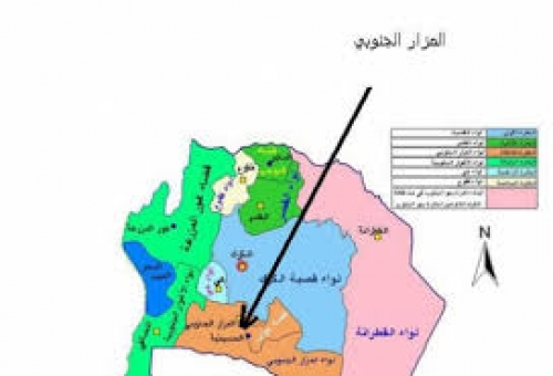 المزار الجنوبي يحتفل بعيد الاستقلال ويوم الجيش