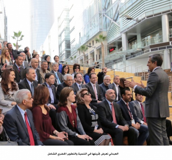 العبدلي تعرض تجربتها في التنمية والتطوير الحضري الشامل