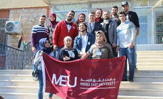 " الشرق الأوسط" تطلق حملة رمضانية " الشرق الأوسط" تطلق حملة رمضانية