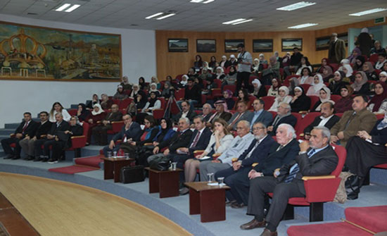 الأدب التركي في ندوة في "الأردنية"