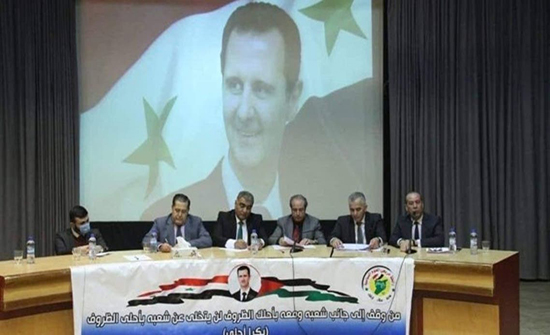 بحضور اتحاد الصحفيين.. الترويج الأول لترشح الأسد للرئاسة بحضور اتحاد الصحفيين.. الترويج الأول لترشح الأسد للرئاسة
