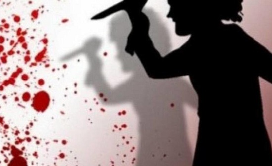 وفاة عشريني طعناً على يد زوجته في الرصيفة وفاة عشريني طعناً على يد زوجته في الرصيفة
