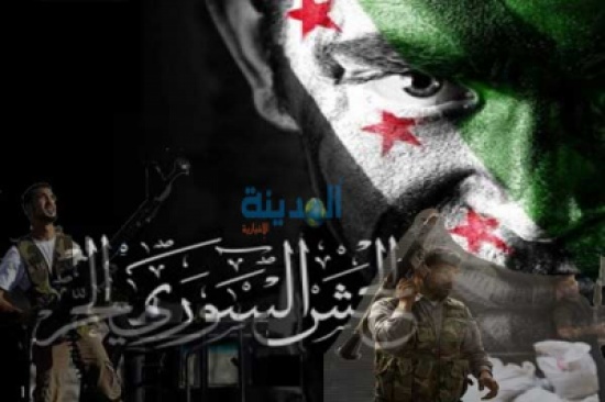 الجيش الحر يتقدم بدمشق وريفها ودرعا