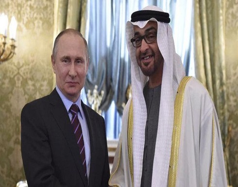الكرملين: الرئيس الروسي وولي عهد أبوظبي تعهدا بمواصلة التنسيق بشأن الطاقة الكرملين: الرئيس الروسي وولي عهد أبوظبي تعهدا بمواصلة التنسيق بشأن الطاقة