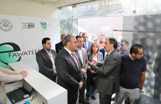 الأمانة تفتتح محطة الكترونية جديدة في شارع الثقافة الأمانة تفتتح محطة الكترونية جديدة في شارع الثقافة