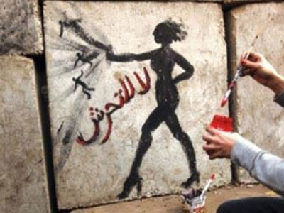 توقيف 7 اشخاص بعد واقعة اعتداء جنسي صادمة في ميدان التحرير