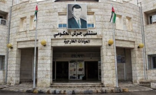 وزير الصحة يوعز بدراسة احتياجات مستشفى جرش اللازمة ليصبح تعليميا وزير الصحة يوعز بدراسة احتياجات مستشفى جرش اللازمة ليصبح تعليميا