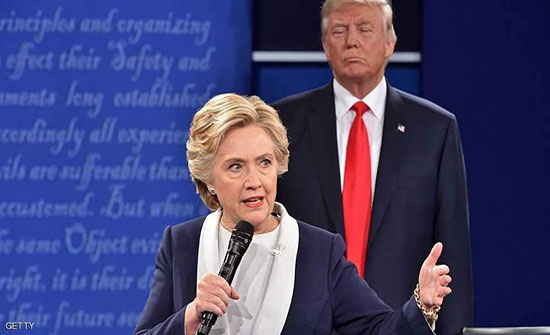 ترامب يهاجم "صاحبة الأساليب الملتوية"