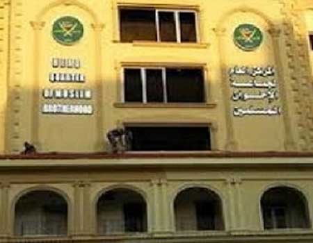 مصر: دعوة للرقص الجماعي أمام مقر الإخوان المسلمين
