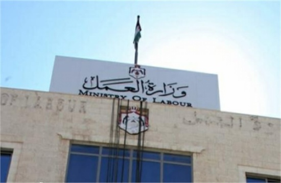 جلسة توعوية في عجلون عن تصاريح العمل للسوريين جلسة توعوية في عجلون عن تصاريح العمل للسوريين