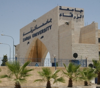 جامعة الزرقاء تنفق 5 % من موازنتها على البحث العلمي جامعة الزرقاء تنفق 5 % من موازنتها على البحث العلمي