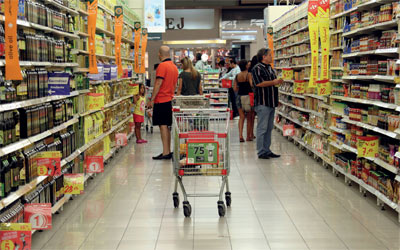 النشرة الاسترشادية لاسعار السلع ليوم الاثنين