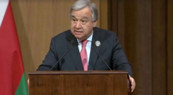 غوتيريس:المسلمين ضحايا الارهاب الذي تقوم به القاعدة وتنظيم داعش الإرهابي