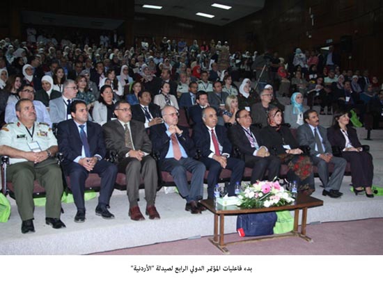 بدء فاعليات المؤتمر الدولي الرابع لصيدلة "الأردنية"