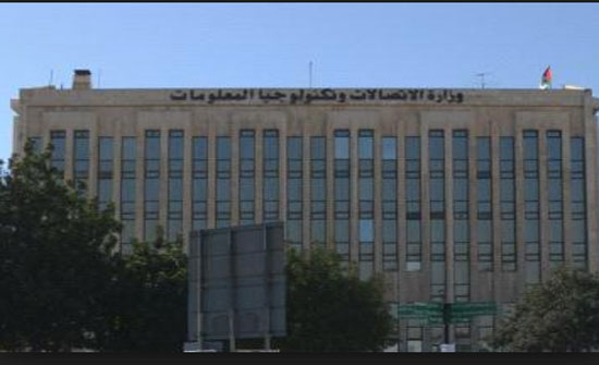 سجل من خلال الرابط التالي للحصول على الدعم الحكومي