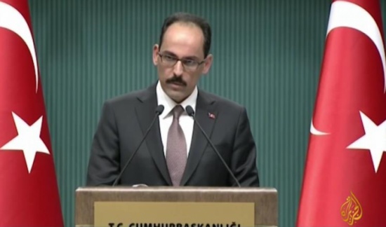 مسؤول تركي: لا نرغب بالتصعيد مع إيران مسؤول تركي: لا نرغب بالتصعيد مع إيران