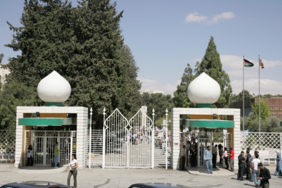 "الاردنية" بطلا لخماسي الطالبات و" الاميرة سمية" بطلا ليد الطالبات "الاردنية" بطلا لخماسي الطالبات و" الاميرة سمية" بطلا ليد الطالبات