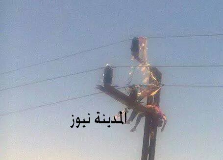 صور الطفل الجرشي الذي توفى على عمود كهرباء بسبب " طائرة ورقية " صور الطفل الجرشي الذي توفى على عمود كهرباء بسبب " طائرة ورقية "