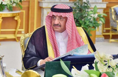 لأول مرة في تاريخ السعودية.. مجلس الوزراء يعقد جلسته برئاسة حفيد للملك عبدالعزيز لأول مرة في تاريخ السعودية.. مجلس الوزراء يعقد جلسته برئاسة حفيد للملك عبدالعزيز