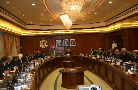 قرارت مجلس الورزاء لجلسة الاربعاء