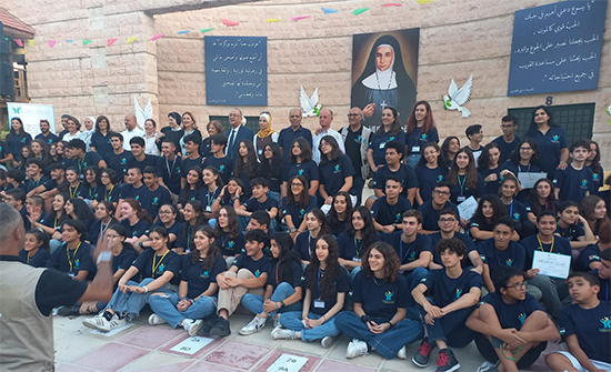 الأميرة عالية كريمة توفيق الطباع ترعى الحفل الختامي للمؤتمر الشبابي أنا قائد الأميرة عالية كريمة توفيق الطباع ترعى الحفل الختامي للمؤتمر الشبابي أنا قائد