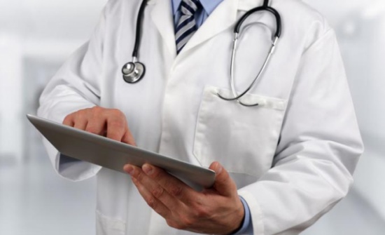 مقاعد للطب في الجامعات الاردنية لابناء العاملين في وزارة الصحة مقاعد للطب في الجامعات الاردنية لابناء العاملين في وزارة الصحة