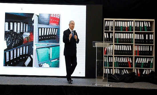 قناة عبرية تكشف كيف نجح الموساد في تهريب ملفات سرية حساسة خارج إيران