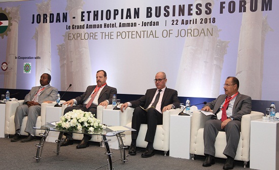 شركات اردنية تبحث عن فرص اقتصادية بالسوق الاثيوبية