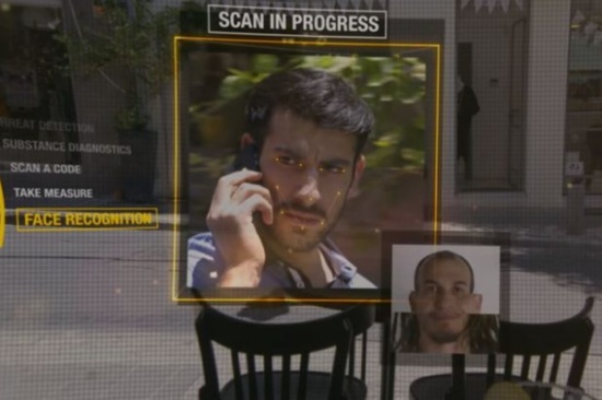 الموساد يدشن صندوق استثمار لتعزيز قدراته التكنولوجية