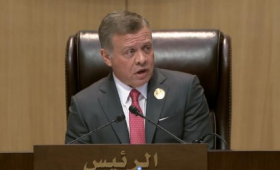 الملك: لا سلام ولا استقرار بالمنطقة دون حل عادل للقضية الفلسطينية