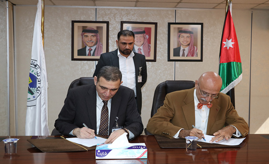 بنك تنمية المدن والقرى يوقع اتفاقية لإنشاء مرصد بلدي