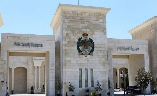 الأمن يعلن صرف مبالغ مالية لذوي الشهداء الأمن يعلن صرف مبالغ مالية لذوي الشهداء