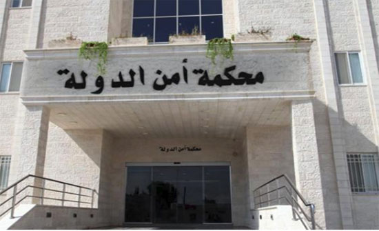 أمن الدولة تدين 11 متهما بينهم طالبة جامعية في 11 قضية إرهابية