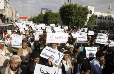قتيلان وخمسة جرحى في تفريق “الحوثيين” مظاهرة وسط اليمن قتيلان وخمسة جرحى في تفريق “الحوثيين” مظاهرة وسط اليمن