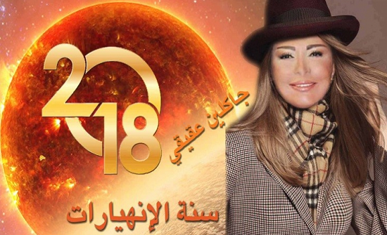 الموت يزور عائلة أبو بدر الموت يزور عائلة أبو بدر